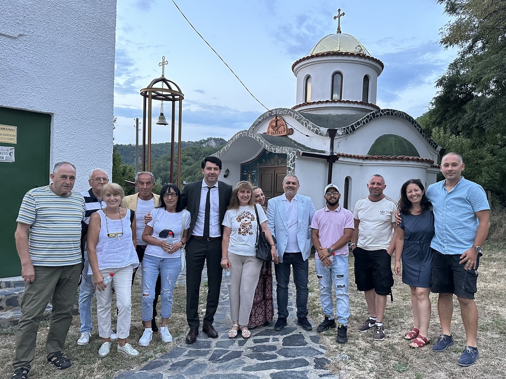 Учредяване на ОПО Дупница — Прогресивна България